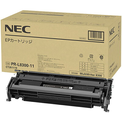 【楽天市場】日本電気 NEC EPカートリッジ PR-L8300-11 | 価格比較 - 商品価格ナビ